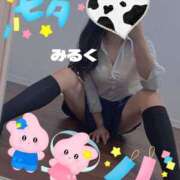 ヒメ日記 2025/07/06 16:20 投稿 みるく 電車ごっこ