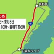 ヒメ日記 2025/07/06 17:20 投稿 みるく 電車ごっこ