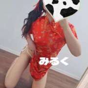 ヒメ日記 2025/07/08 17:31 投稿 みるく 電車ごっこ