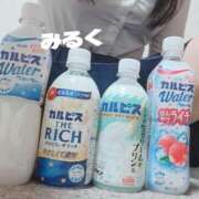 ヒメ日記 2025/07/08 19:50 投稿 みるく 電車ごっこ