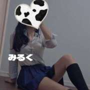 ヒメ日記 2025/07/13 08:20 投稿 みるく 電車ごっこ