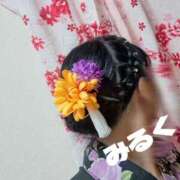 ヒメ日記 2025/07/15 11:40 投稿 みるく 電車ごっこ