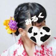 ヒメ日記 2025/07/17 17:20 投稿 みるく 電車ごっこ