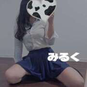 ヒメ日記 2025/07/18 14:10 投稿 みるく 電車ごっこ