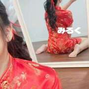 ヒメ日記 2025/07/18 18:20 投稿 みるく 電車ごっこ