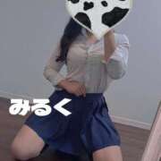 ヒメ日記 2025/07/20 07:20 投稿 みるく 電車ごっこ