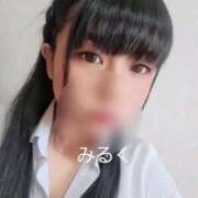 ヒメ日記 2025/07/21 12:20 投稿 みるく 電車ごっこ