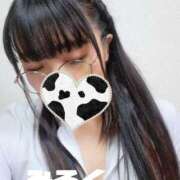 ヒメ日記 2025/07/21 17:20 投稿 みるく 電車ごっこ