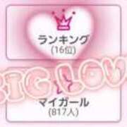 ヒメ日記 2025/07/21 21:20 投稿 みるく 電車ごっこ