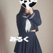 ヒメ日記 2025/07/27 16:10 投稿 みるく 電車ごっこ