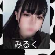 ヒメ日記 2025/08/15 07:39 投稿 みるく 電車ごっこ