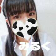 ヒメ日記 2025/08/15 15:20 投稿 みるく 電車ごっこ