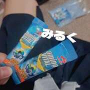 ヒメ日記 2025/08/15 21:20 投稿 みるく 電車ごっこ