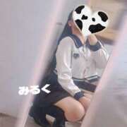 ヒメ日記 2025/08/16 14:20 投稿 みるく 電車ごっこ