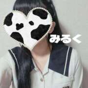 ヒメ日記 2025/08/17 20:20 投稿 みるく 電車ごっこ