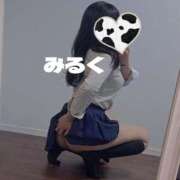 ヒメ日記 2025/08/17 21:10 投稿 みるく 電車ごっこ