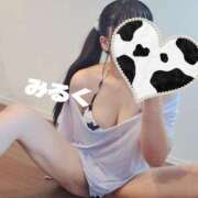 ヒメ日記 2025/08/20 00:22 投稿 みるく 電車ごっこ