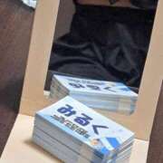 ヒメ日記 2025/08/20 16:50 投稿 みるく 電車ごっこ