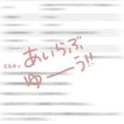 ヒメ日記 2025/08/20 20:31 投稿 みるく 電車ごっこ