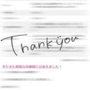 ヒメ日記 2025/08/20 20:35 投稿 みるく 電車ごっこ