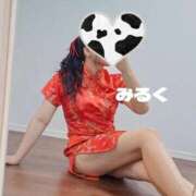 ヒメ日記 2025/09/06 07:20 投稿 みるく 電車ごっこ