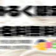ヒメ日記 2025/09/06 13:10 投稿 みるく 電車ごっこ