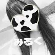 ヒメ日記 2025/09/06 23:20 投稿 みるく 電車ごっこ