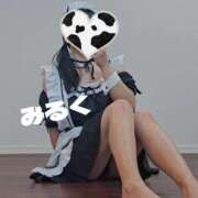 ヒメ日記 2025/09/09 19:25 投稿 みるく 電車ごっこ