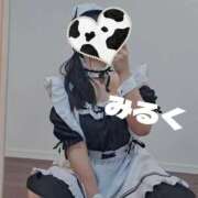 ヒメ日記 2025/09/09 23:20 投稿 みるく 電車ごっこ