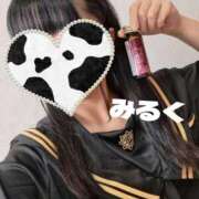 ヒメ日記 2025/09/12 11:00 投稿 みるく 電車ごっこ