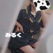 ヒメ日記 2025/09/19 10:10 投稿 みるく 電車ごっこ