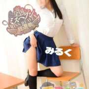 ヒメ日記 2025/09/20 16:20 投稿 みるく 電車ごっこ