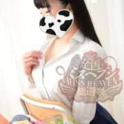 ヒメ日記 2025/09/24 14:50 投稿 みるく 電車ごっこ