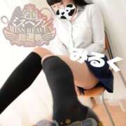 ヒメ日記 2025/09/26 17:00 投稿 みるく 電車ごっこ