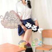 ヒメ日記 2025/09/27 07:20 投稿 みるく 電車ごっこ