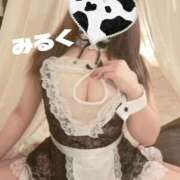 ヒメ日記 2025/09/29 23:20 投稿 みるく 電車ごっこ