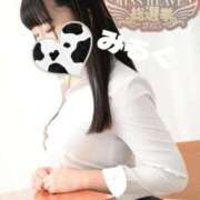 ヒメ日記 2025/09/30 16:11 投稿 みるく 電車ごっこ