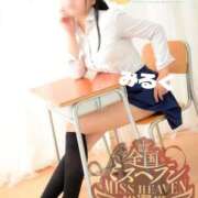 ヒメ日記 2025/09/30 22:20 投稿 みるく 電車ごっこ