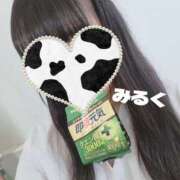 ヒメ日記 2025/10/08 23:20 投稿 みるく 電車ごっこ