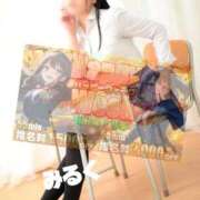 ヒメ日記 2025/10/09 09:20 投稿 みるく 電車ごっこ