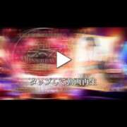 ヒメ日記 2025/10/09 21:06 投稿 みるく 電車ごっこ