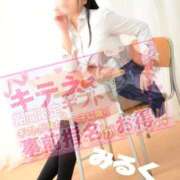 ヒメ日記 2025/10/11 08:10 投稿 みるく 電車ごっこ