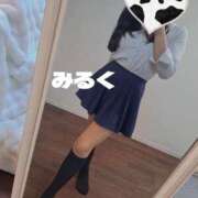 ヒメ日記 2025/10/17 17:20 投稿 みるく 電車ごっこ