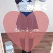 ヒメ日記 2025/10/21 18:30 投稿 みるく 電車ごっこ