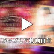 ヒメ日記 2025/10/24 21:10 投稿 みるく 電車ごっこ