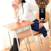 ヒメ日記 2025/10/28 14:20 投稿 みるく 電車ごっこ