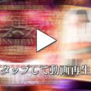 ヒメ日記 2025/10/28 23:20 投稿 みるく 電車ごっこ
