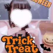 ヒメ日記 2025/10/31 07:20 投稿 みるく 電車ごっこ