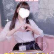 ヒメ日記 2025/11/01 11:20 投稿 みるく 電車ごっこ