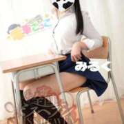 ヒメ日記 2025/11/03 23:20 投稿 みるく 電車ごっこ